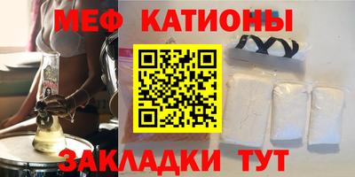СК Гагарин