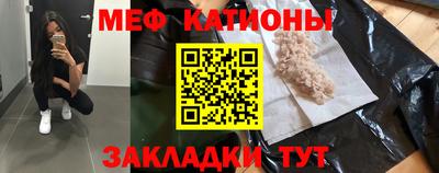 СК Гагарин