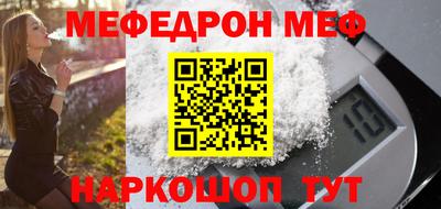 СК Гагарин