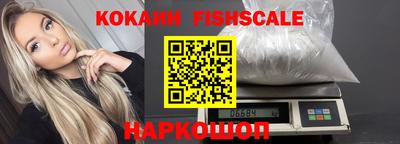 СК Гагарин