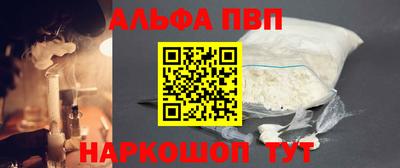 мет Гай