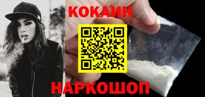 мет Гай