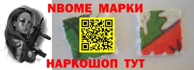 мет Гай