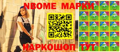 мет Гай