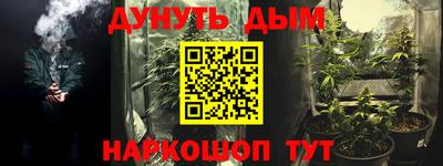 мет Гай
