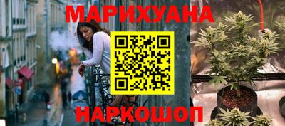 мет Гай