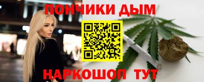мет Гай