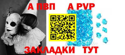 СК Гагарин
