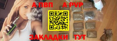мет Гай