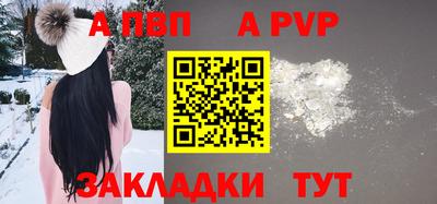 СК Гагарин