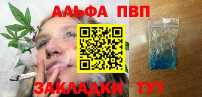 СК Гагарин