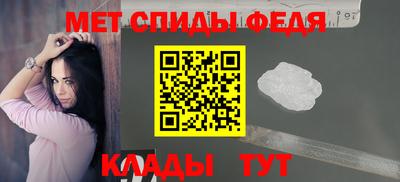 соль ск Гатчина