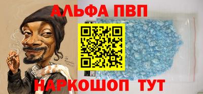 соль ск Гатчина