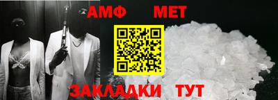 соль ск Гатчина