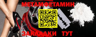 СК Гагарин
