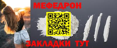 соль ск Гатчина